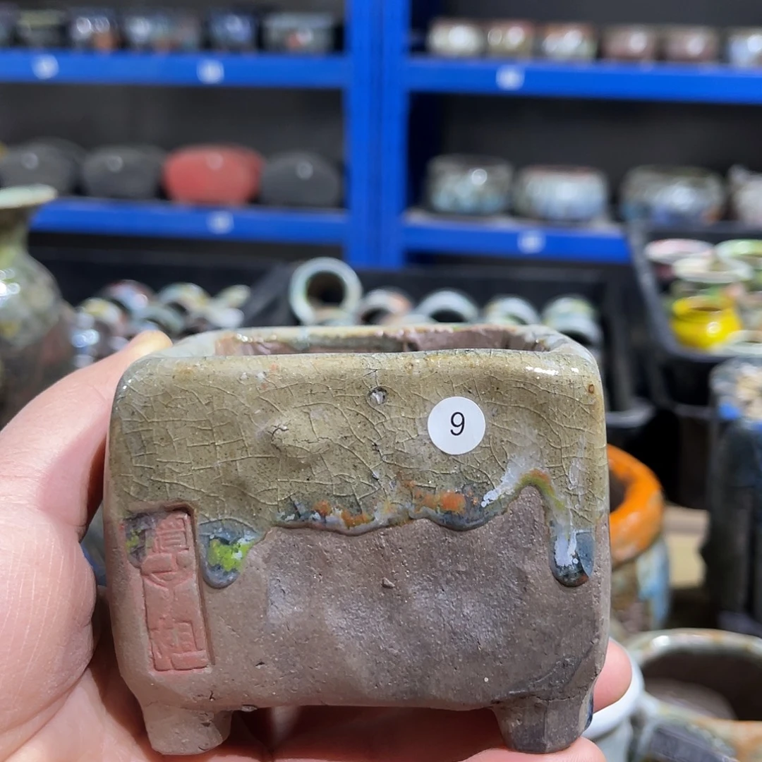 特价内口7外高6.5厘米