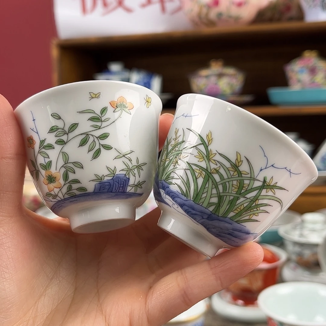 微瑕微瑕景德镇陶瓷