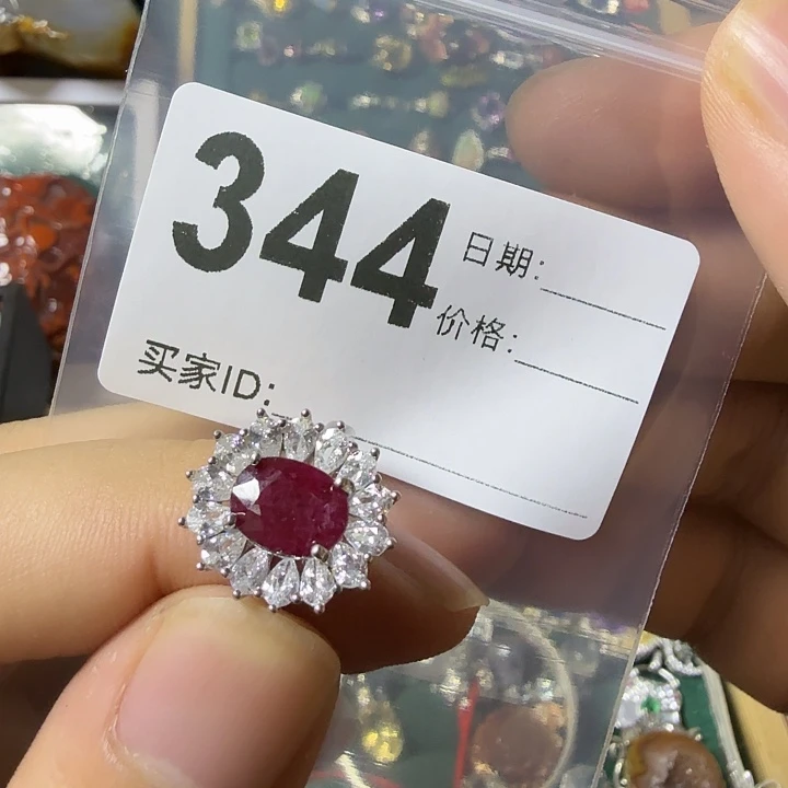 红宝石戒指银S925镶嵌A****o