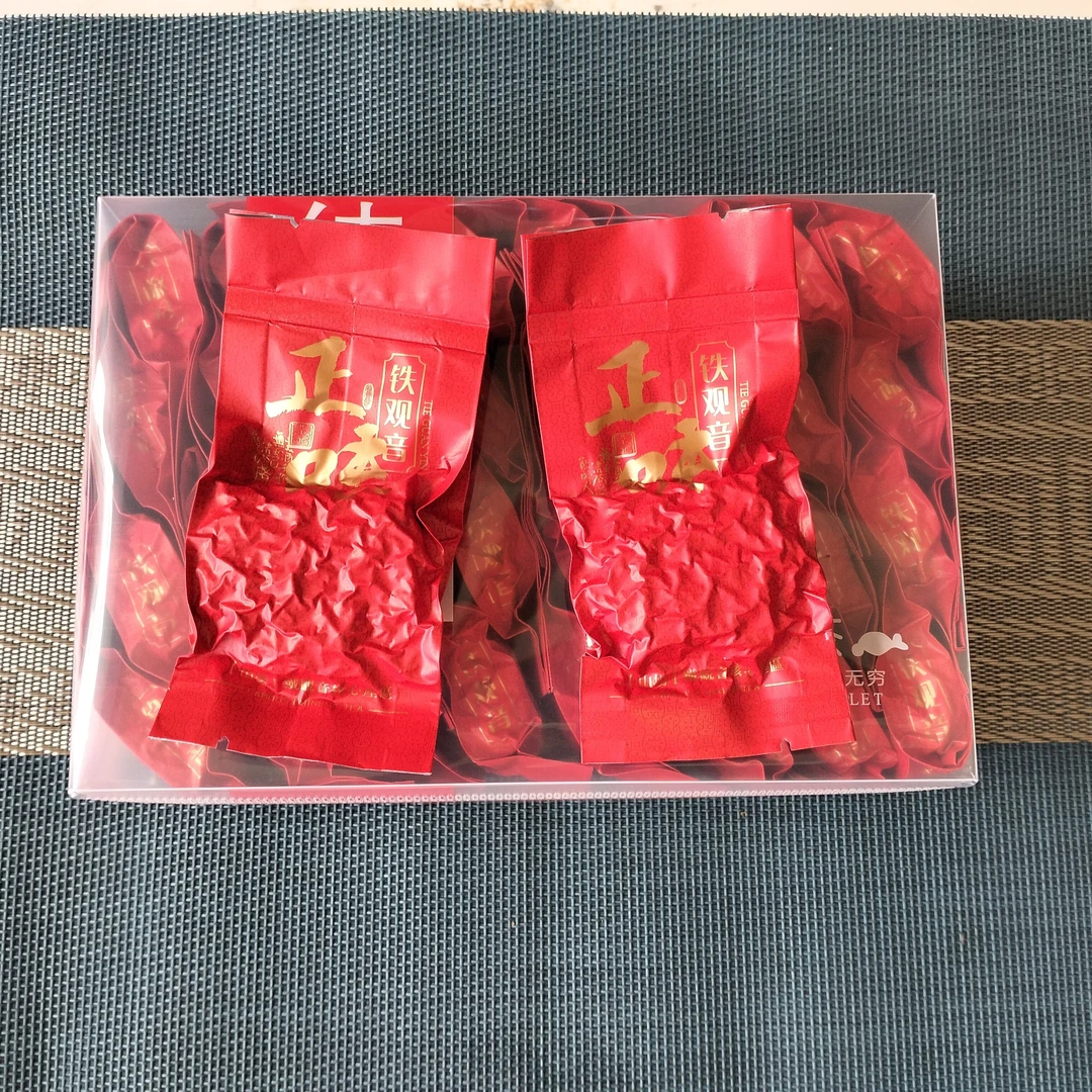 安溪铁观音清香型秋茶上市兰花香口感茶叶直播销量排行榜第一名