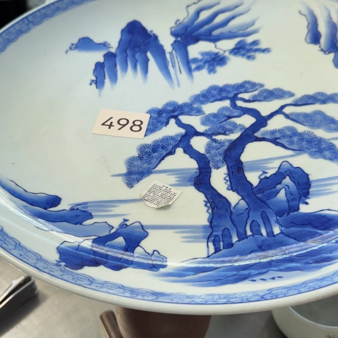 中古日瓷默认微瑕no退no还