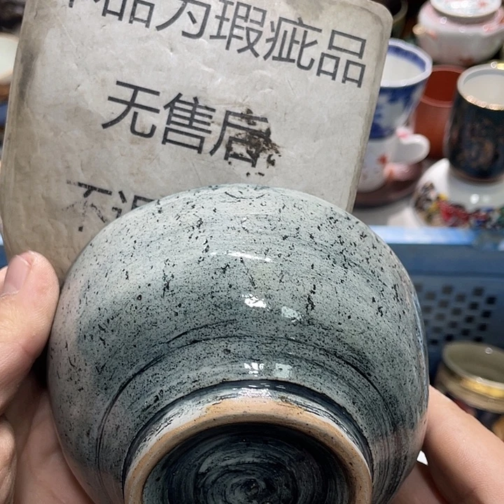 瓷片22222222222222222