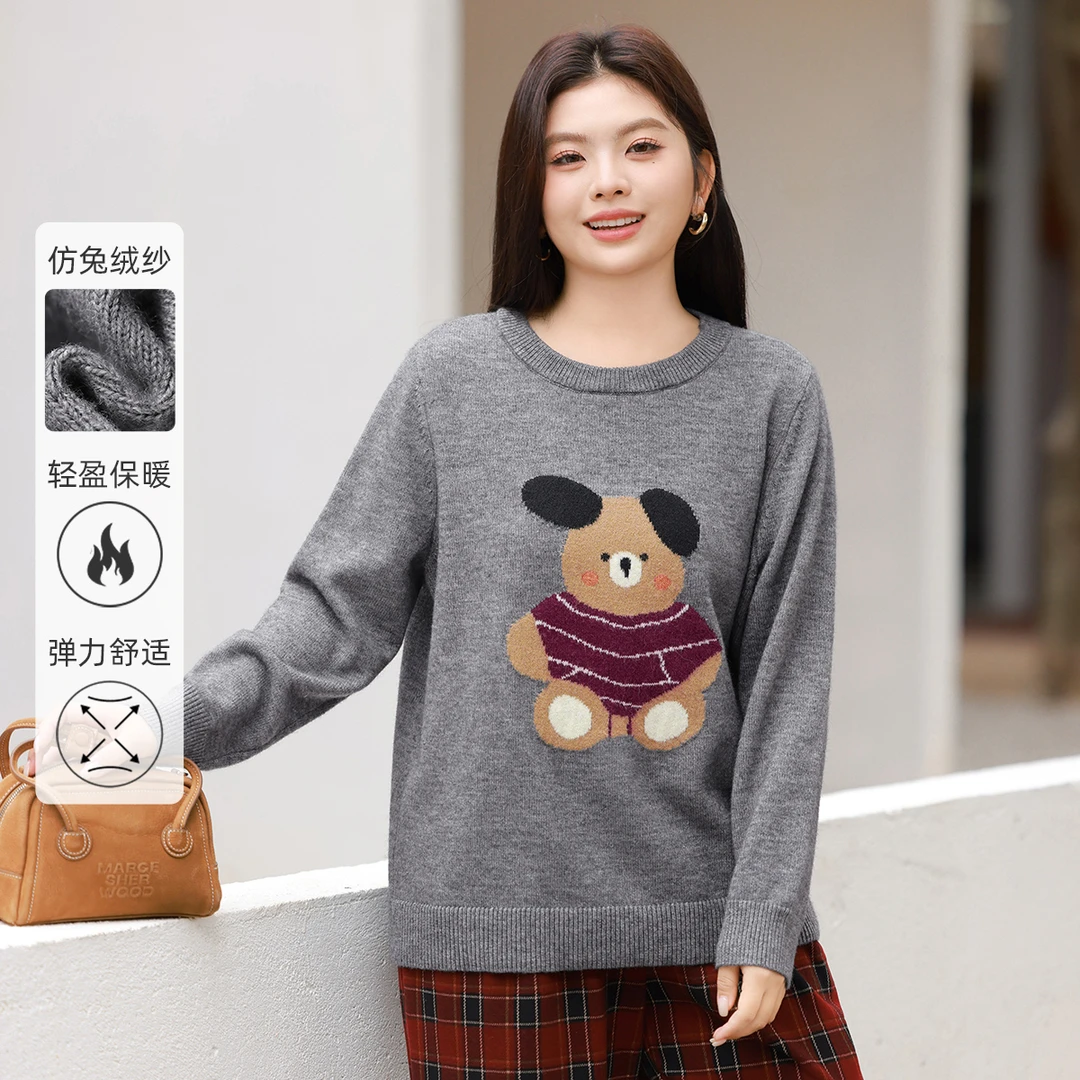 【36支加厚仿兔绒纱】MsShe大码女装新款冬装提花毛衣女C2411032