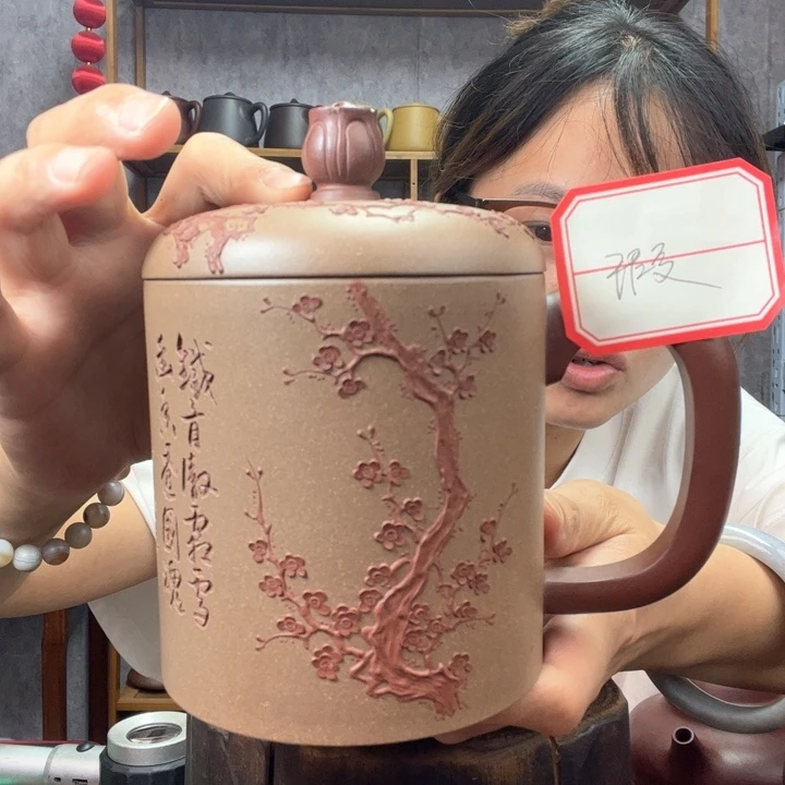 茶杯紫砂原矿紫砂杯