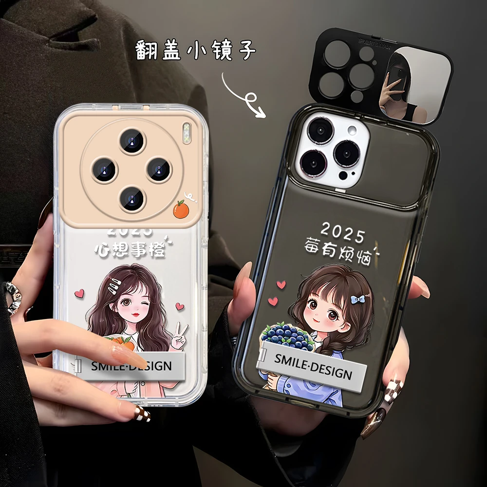 个性文字莓有烦恼适用于VIVOX80/90/100/200防摔镜子手机壳