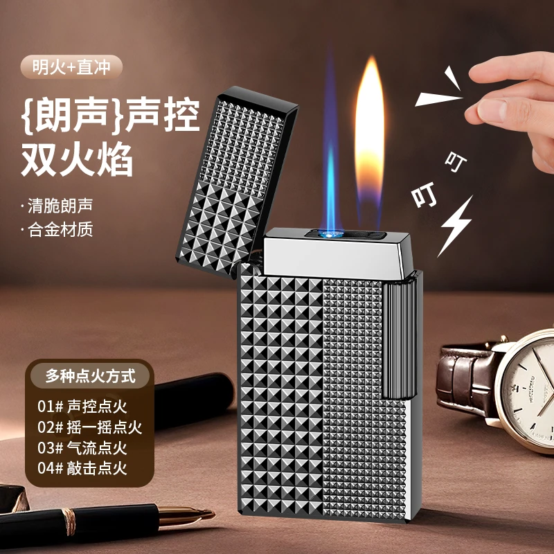 巴黎钉声控智能朗声充气打火机充电防风打火机直冲火焰网红同款潮