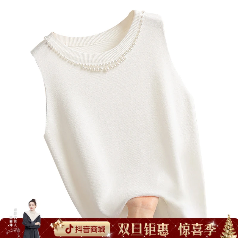 丝柏舍2025秋季欧若风女简约圆领无袖上衣钉珠纯色背心S31X3082GA
