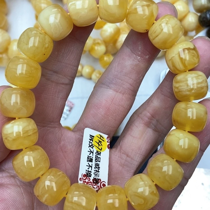琥珀未镶嵌珠宝奇石9