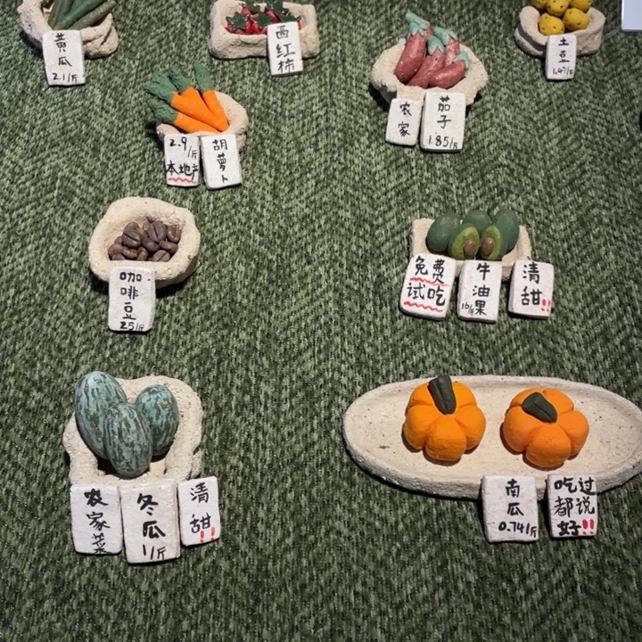 陶瓷陶瓷陶瓷陶瓷陶瓷