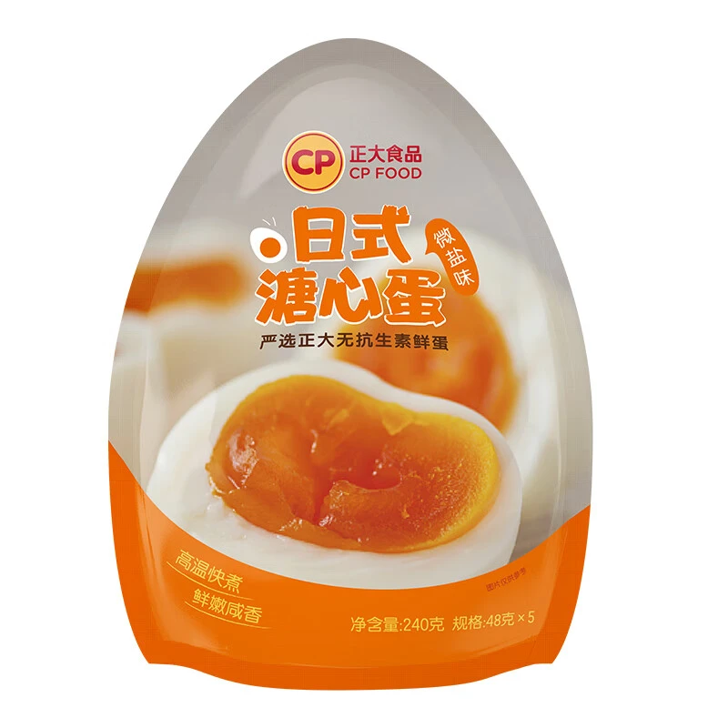 正大 微盐味日式溏心蛋240g(内含5枚)
