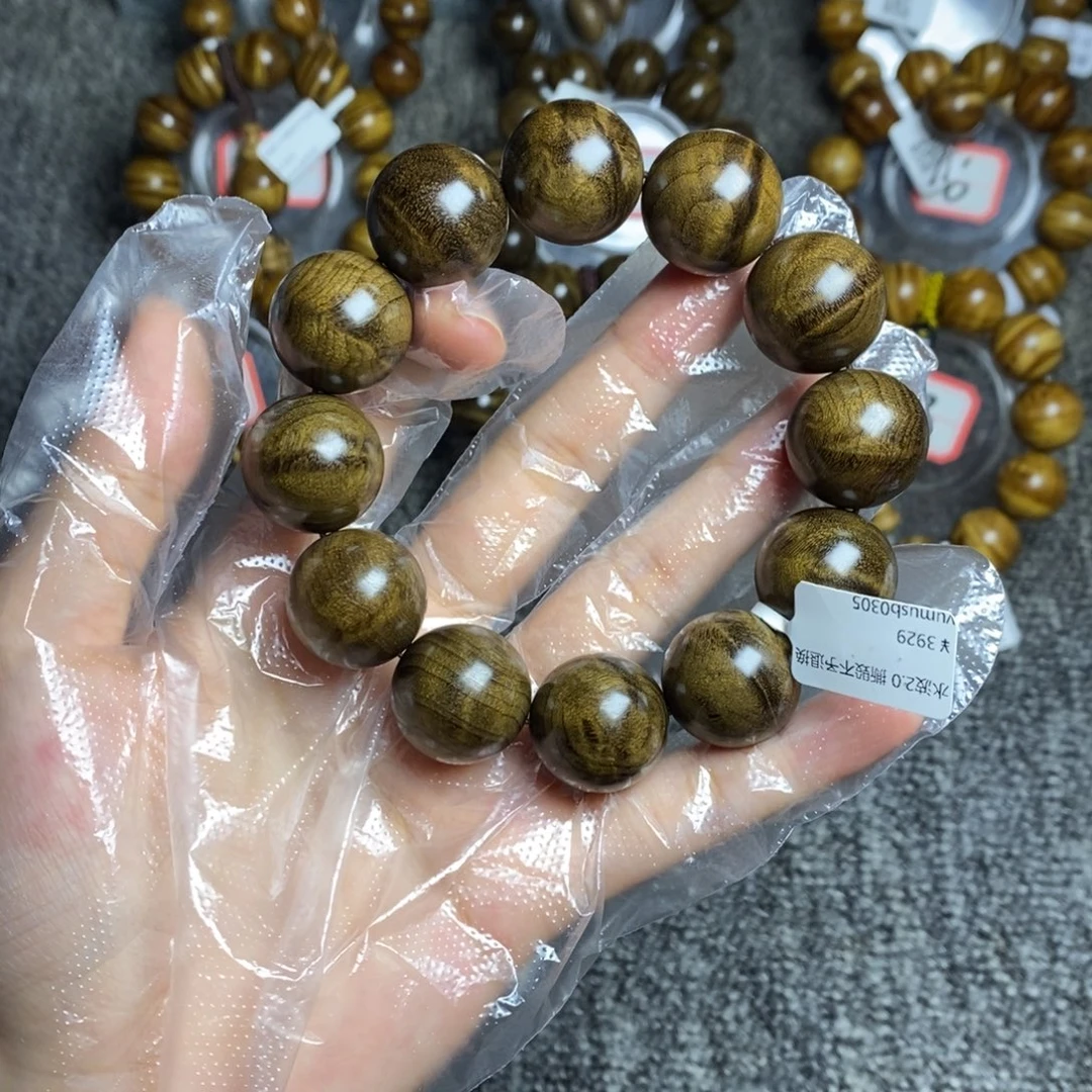手串/手链楠木（金丝楠）乌木2.0闪电168