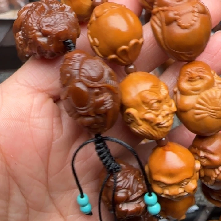 橄榄核吊坠橄榄菜等经济作物