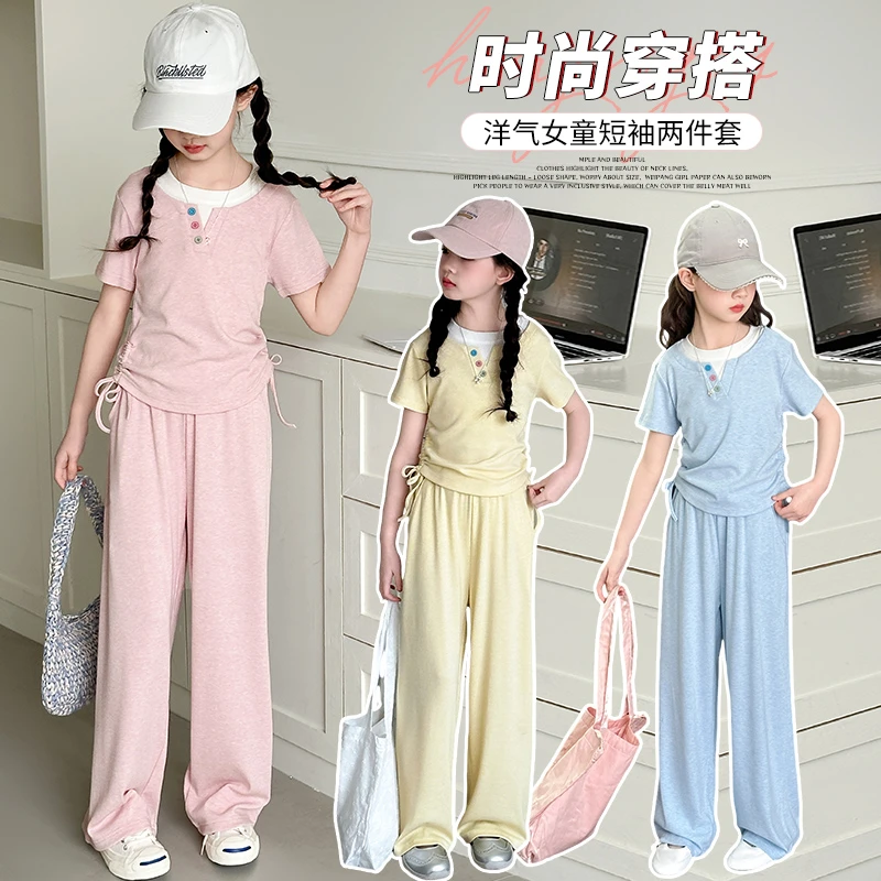 女童夏季套装儿童短袖运动洋气时尚休闲阔腿薄款儿童短袖运动洋气