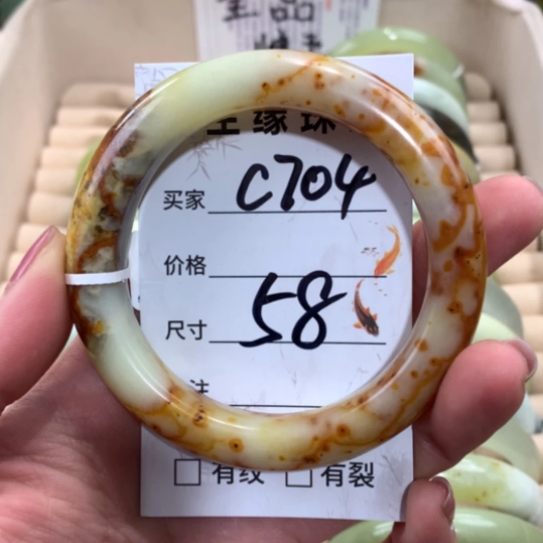 【闪购商品】合金蛇纹石玉手镯