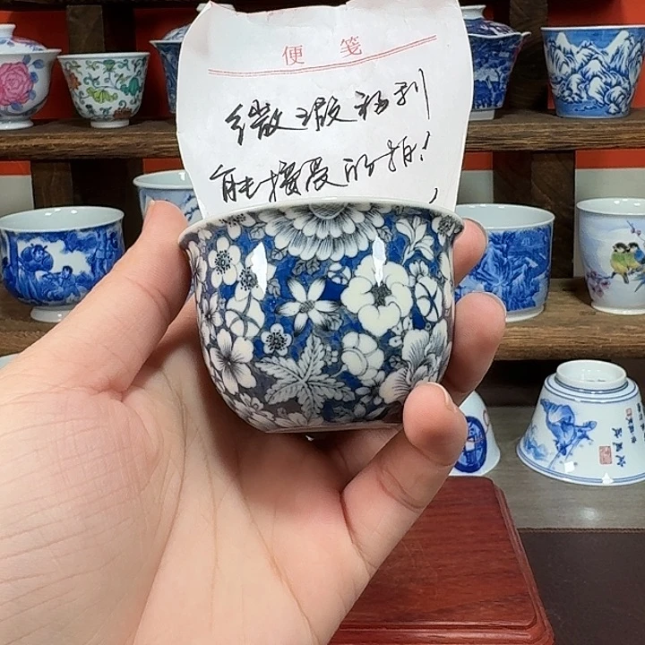 杯现代景德镇陶瓷杯