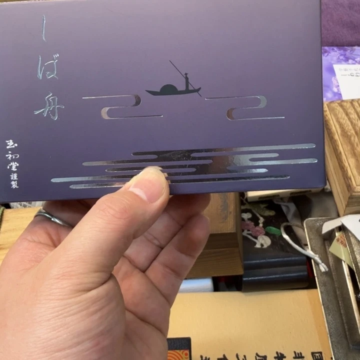 闪购商品多样性发一