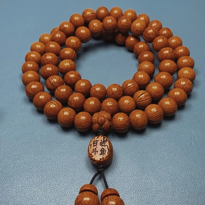 桃核脖挂极限圆15花皮色差66颗