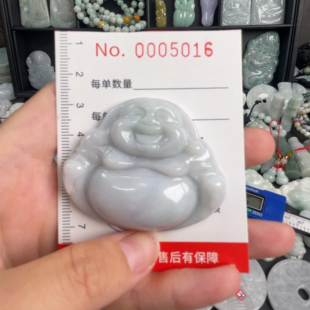 翡翠未镶嵌吊坠(不含链)微瑕