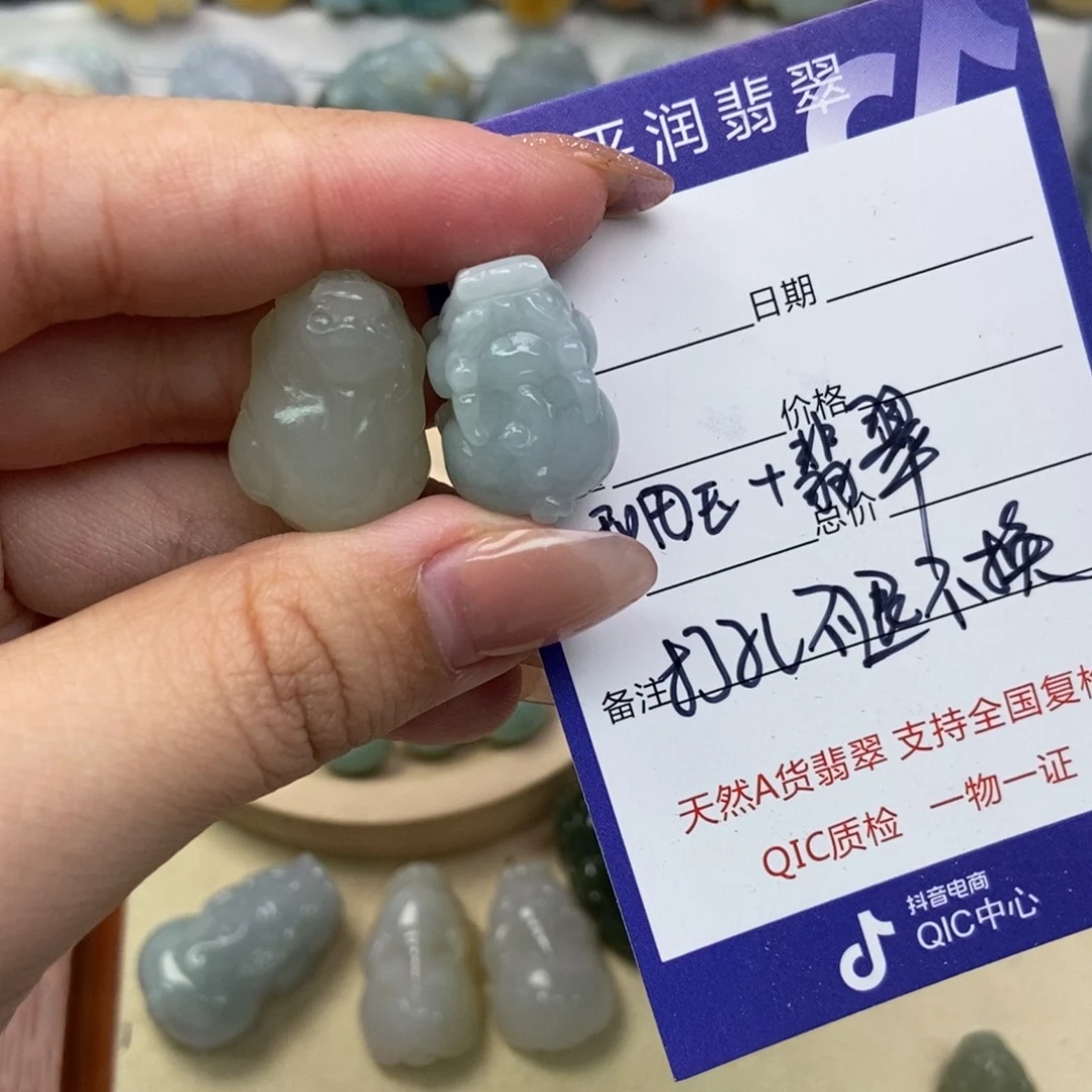 和田玉未镶嵌颈饰小*点sl2