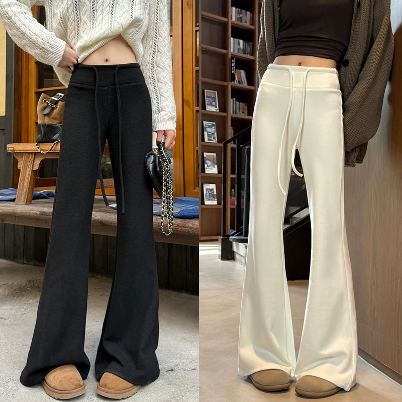 白色加绒糯米微喇裤女2025秋冬新款高腰修身垂感显瘦休闲拖地长裤