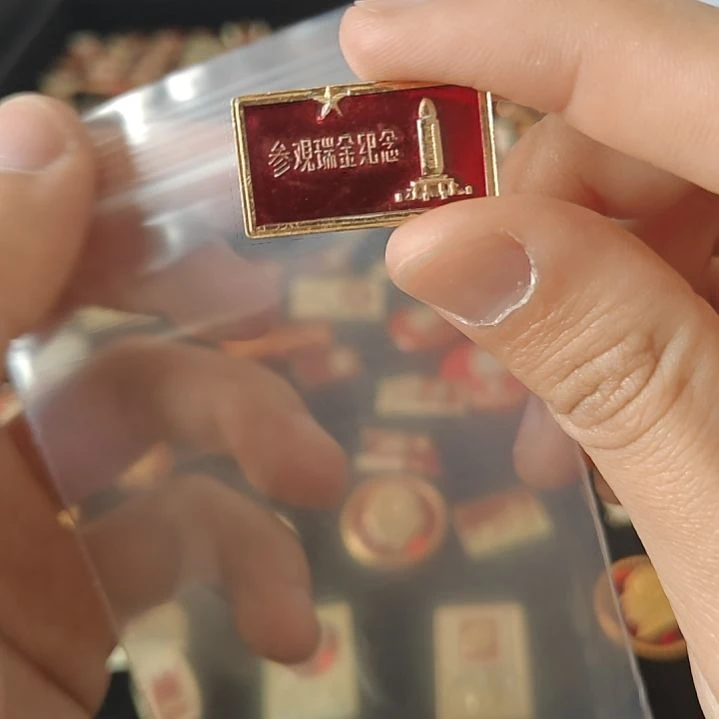 B****d一一一一一一一一一一一一一一一一一一一一