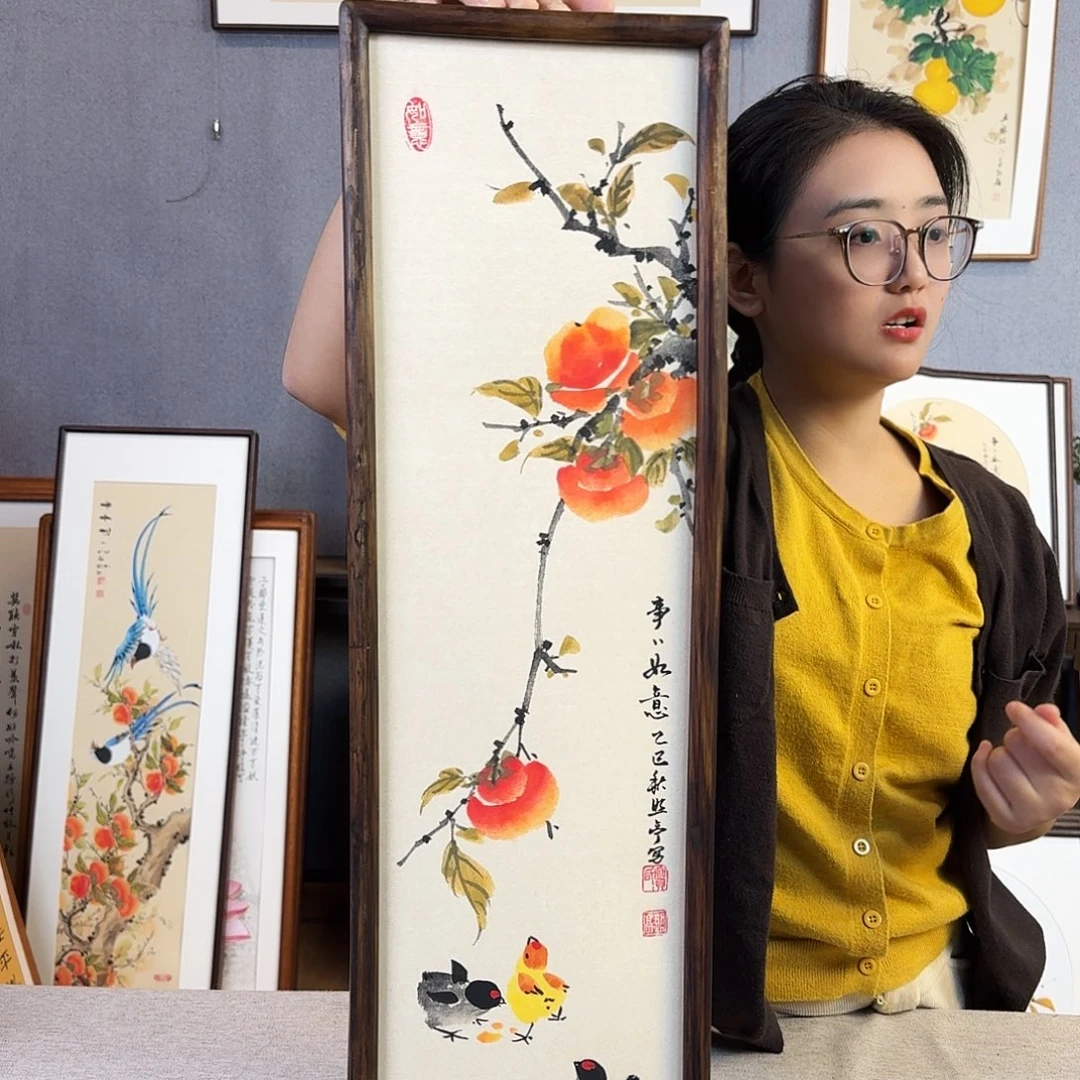 国画手绘带框尺寸：20*70