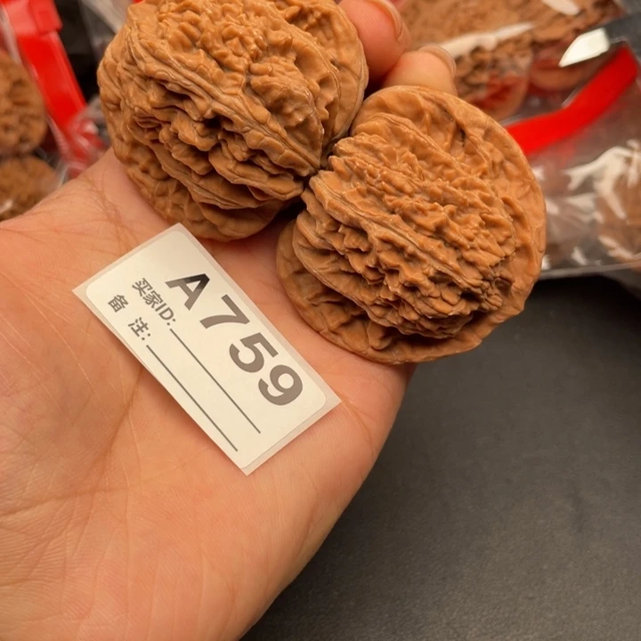 文玩核桃吊坠核桃