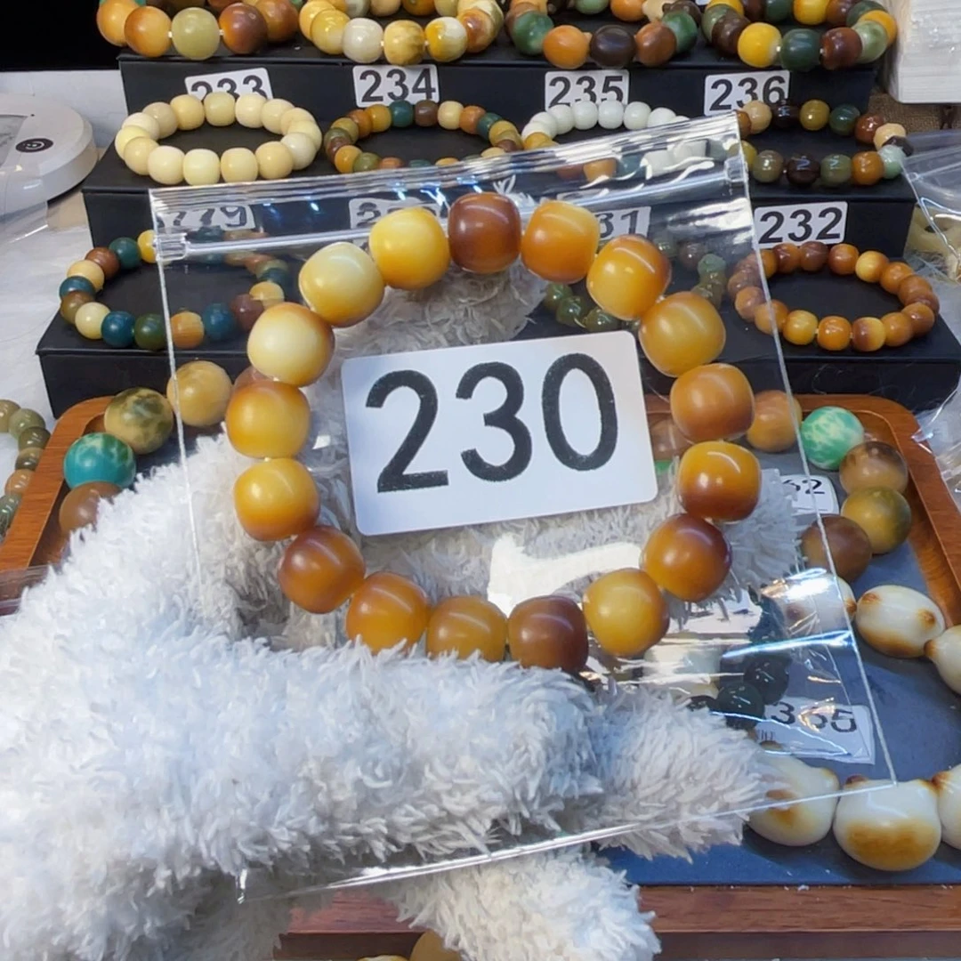 菩提根/象牙果手串C***?