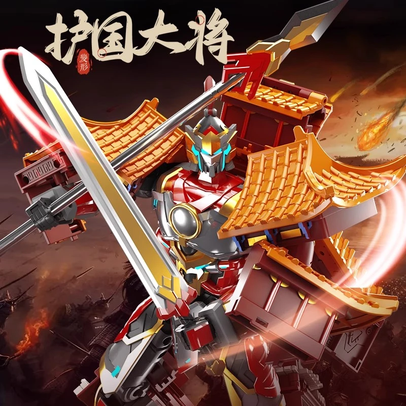正版力将机器人天安门护国大将变形玩具变型金刚儿童男孩3一6岁