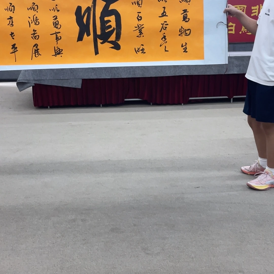 国画可口可乐公司在公司推出的一款