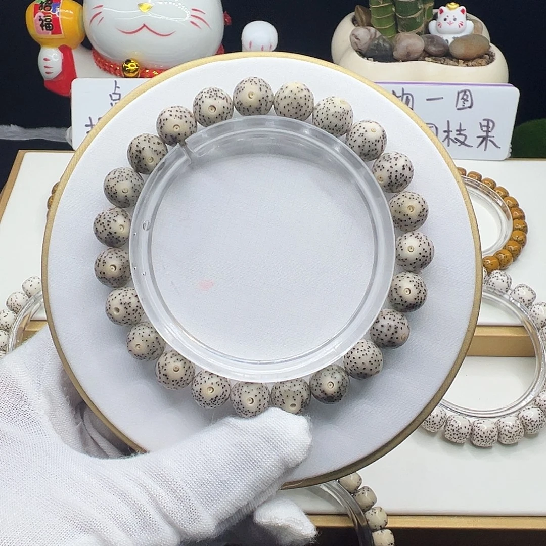 渔***鲤手串星月菩提糯冰10圆珠手持