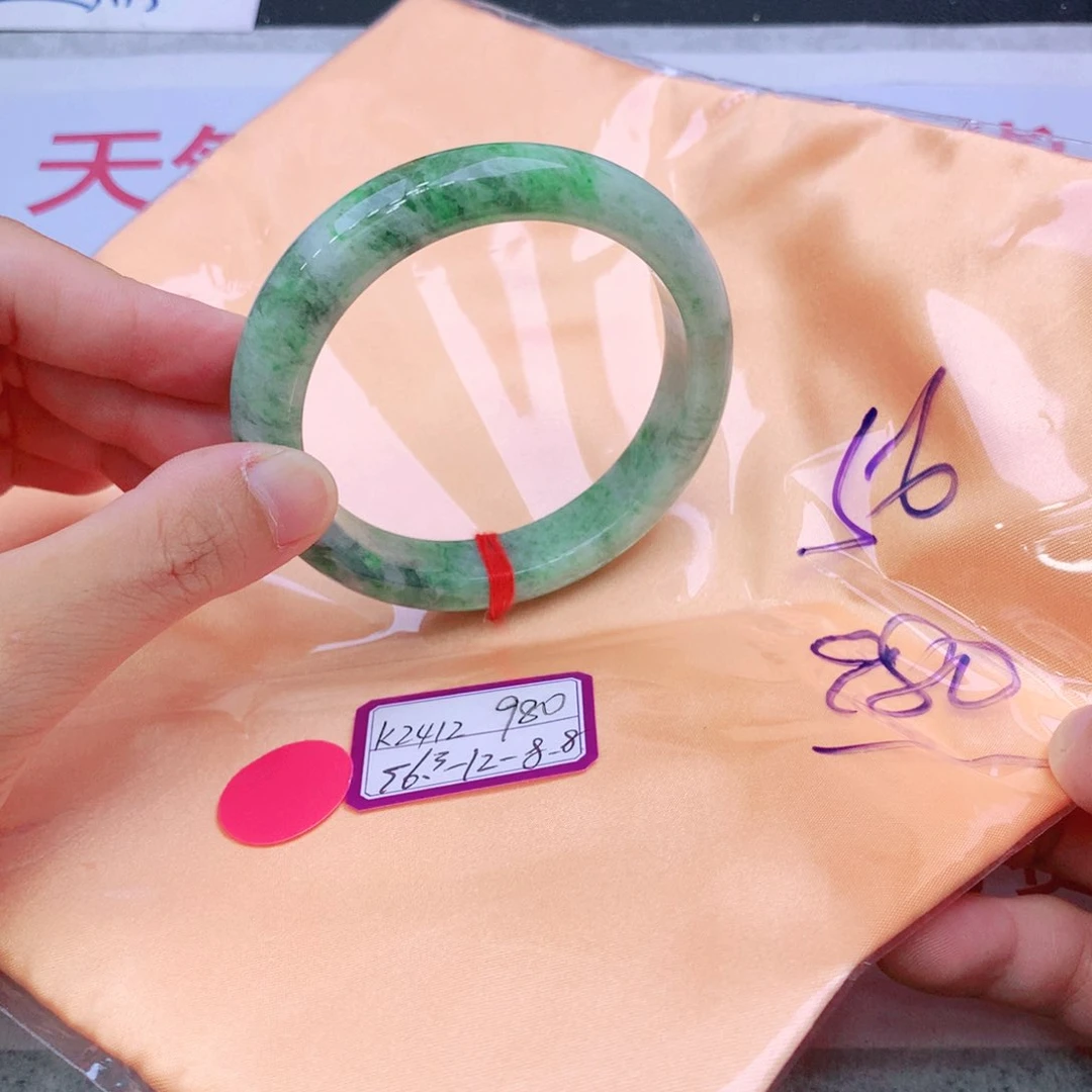 未镶嵌手镯翡翠翡翠