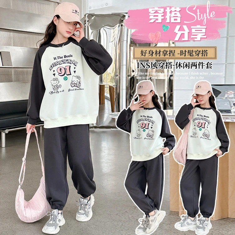 女童春秋卫衣套装2024新款洋气时髦儿童女孩春季休闲运动裤套装JL