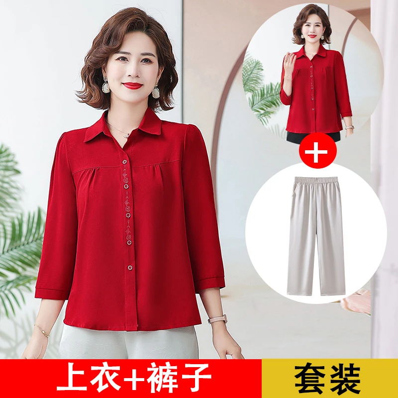2025新款春夏季套装时尚中老年女装宽松衬衫七分袖洋气妈妈两件套