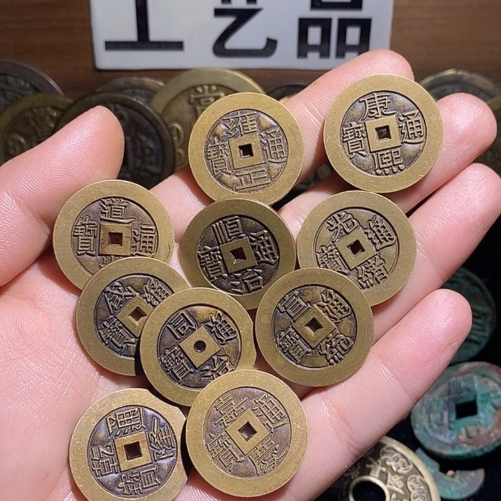 铜现代花钱工艺品工艺品