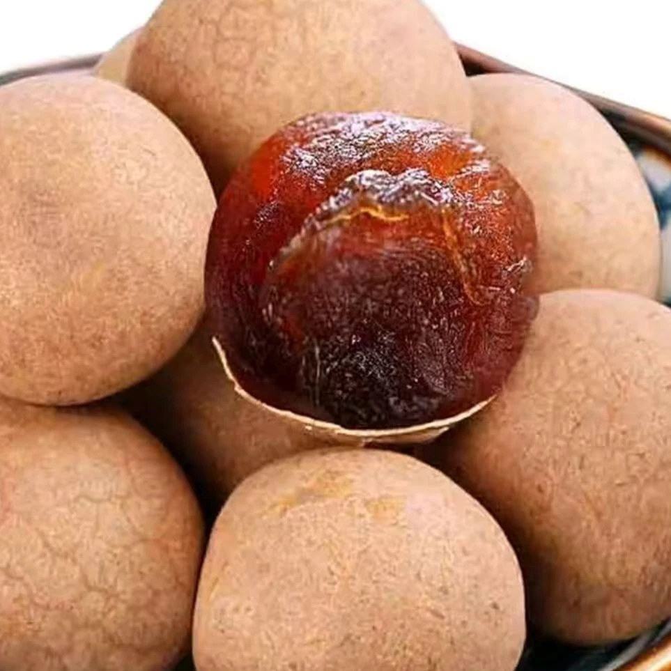 《二斤》福建特产莆田桂圆干大果