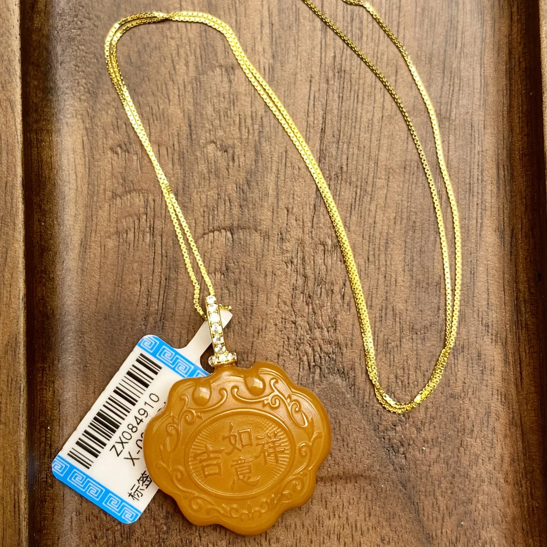 【七七八珠宝】老蜡微花粉如意锁吊坠万能挂件ZX084910