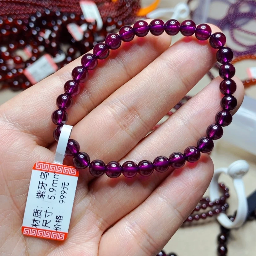 【闪购商品】未镶嵌手链石榴石（紫牙乌）
