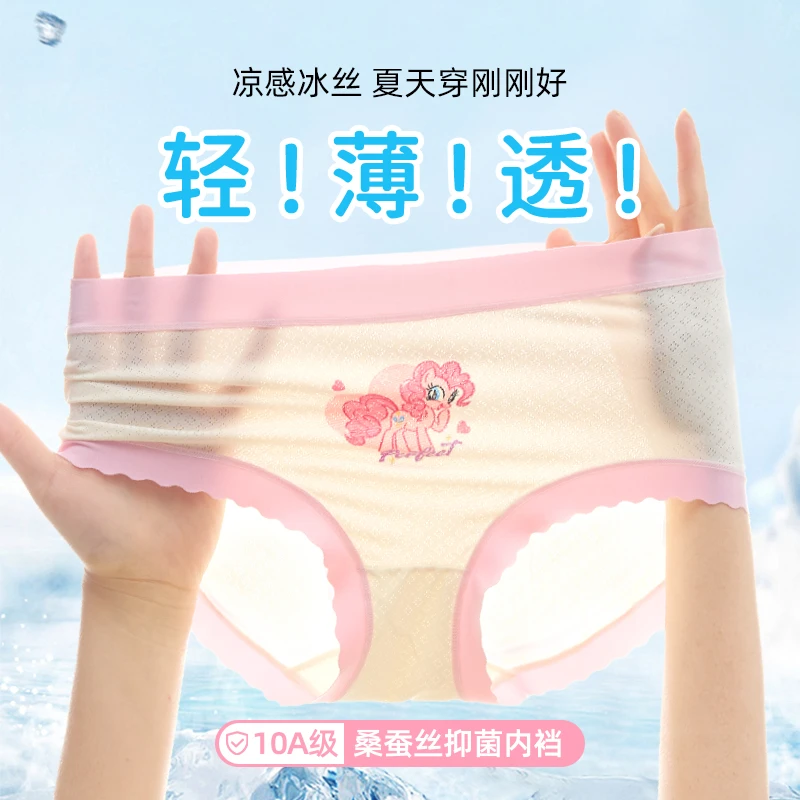 女童内裤夏季女宝宝平角短裤婴幼儿短裤小女孩底裤四季儿童四角裤