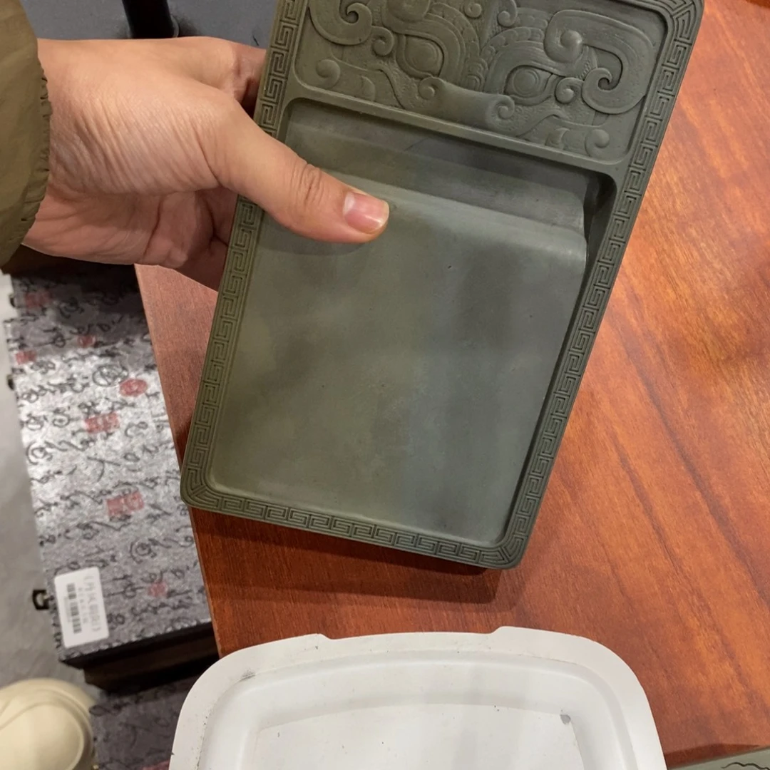 墨***水砚台砚台的设计与