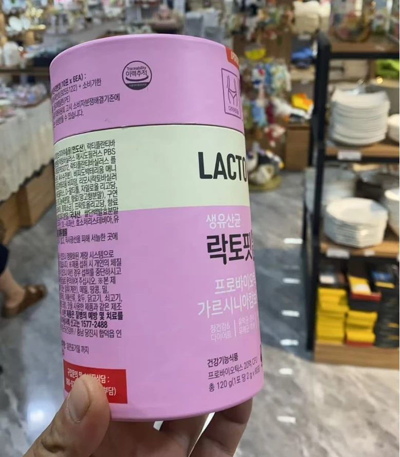 精品益生多用桌面收纳盒※