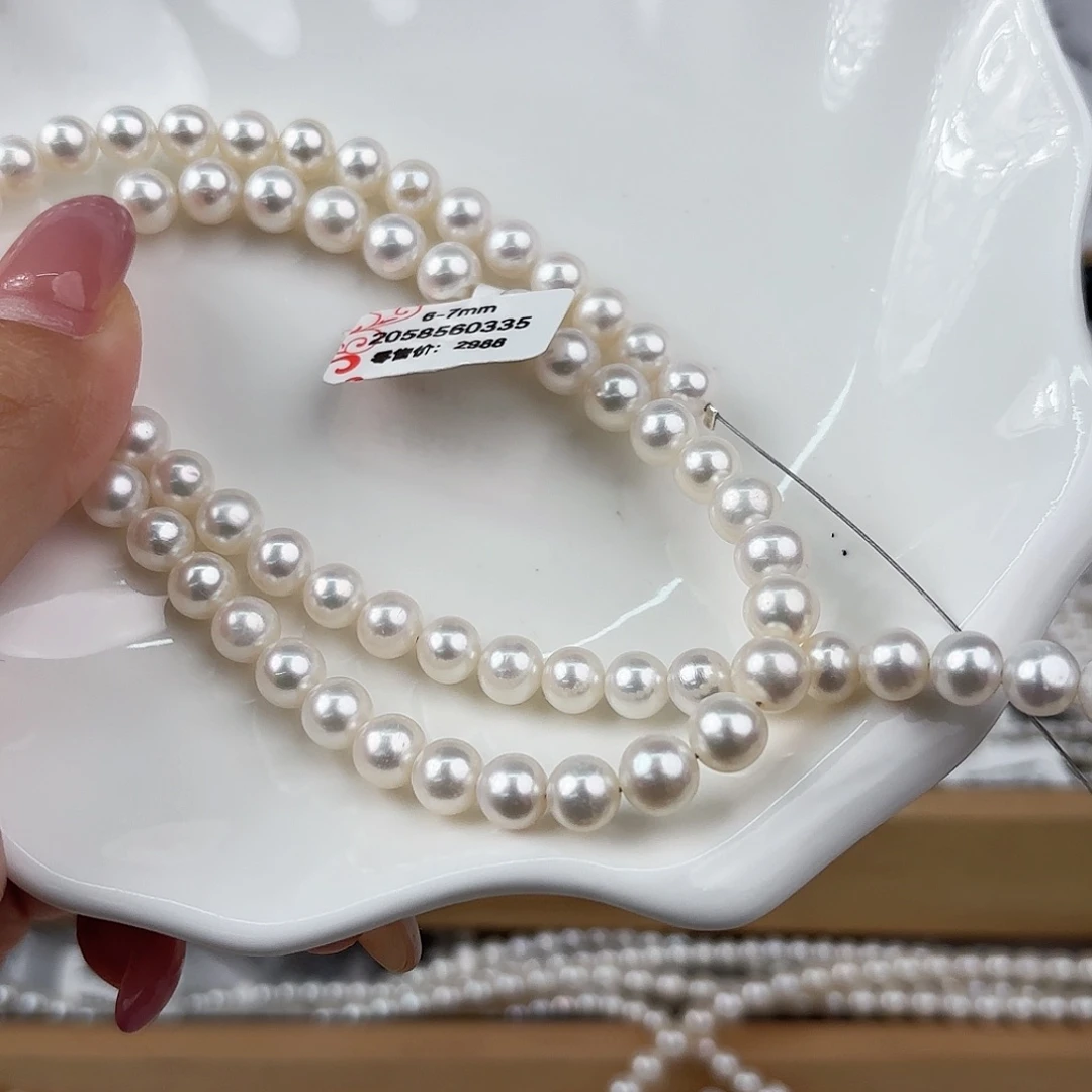 安***妮未镶嵌珍珠淡水珍珠