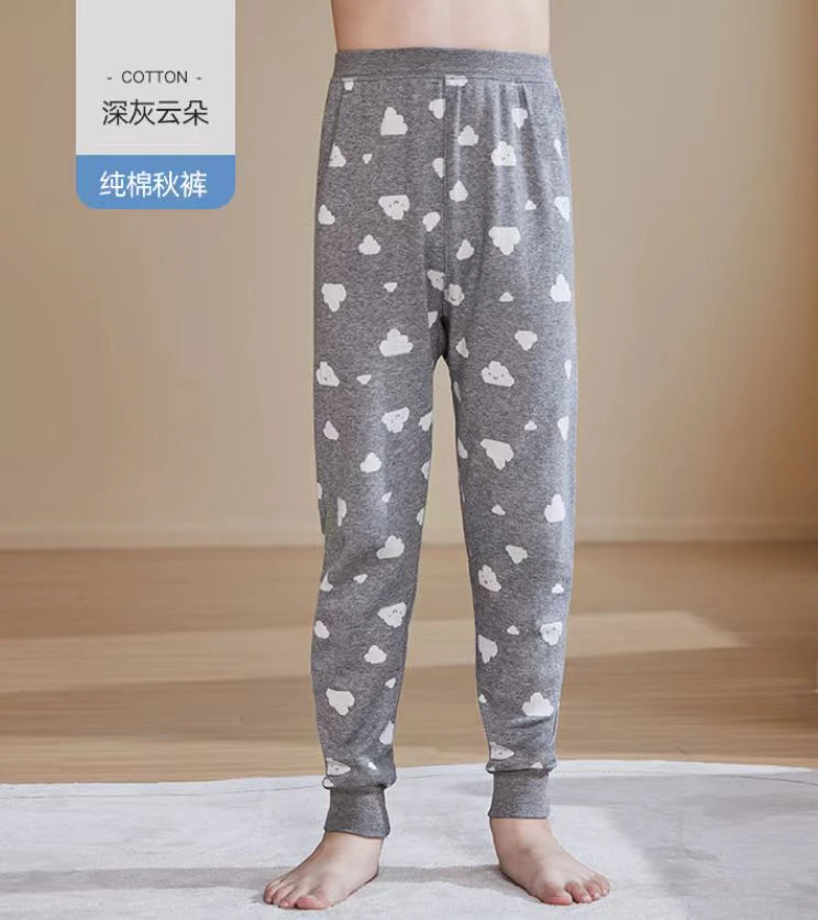 儿童纯棉秋裤女宝男宝四季可穿春秋必备男童女童宝宝秋裤处理清仓