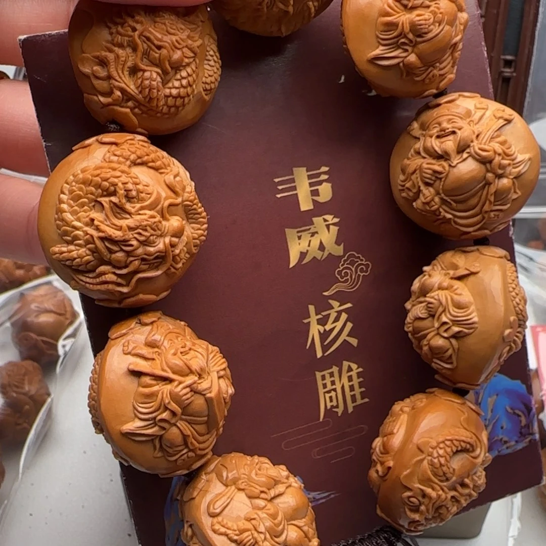 橄榄核手串/手链橄榄核