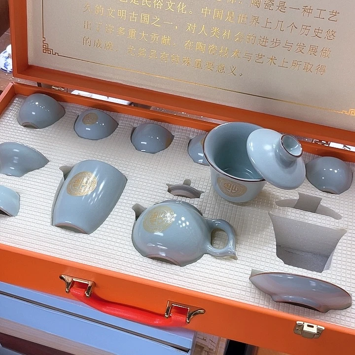 孤品茶具套装等。