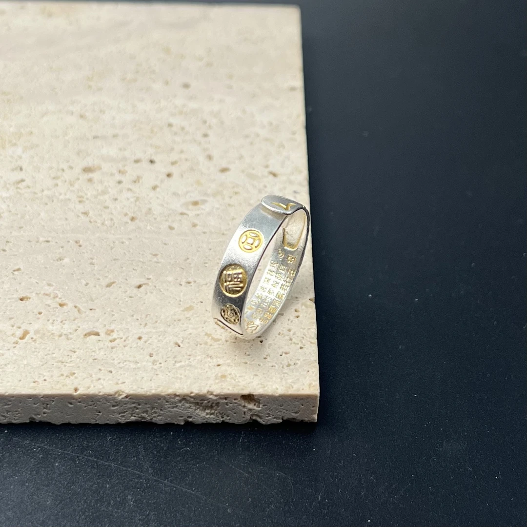 足银银制品 【北野珠宝】足银999.9吉言心经戒指-B123H-220