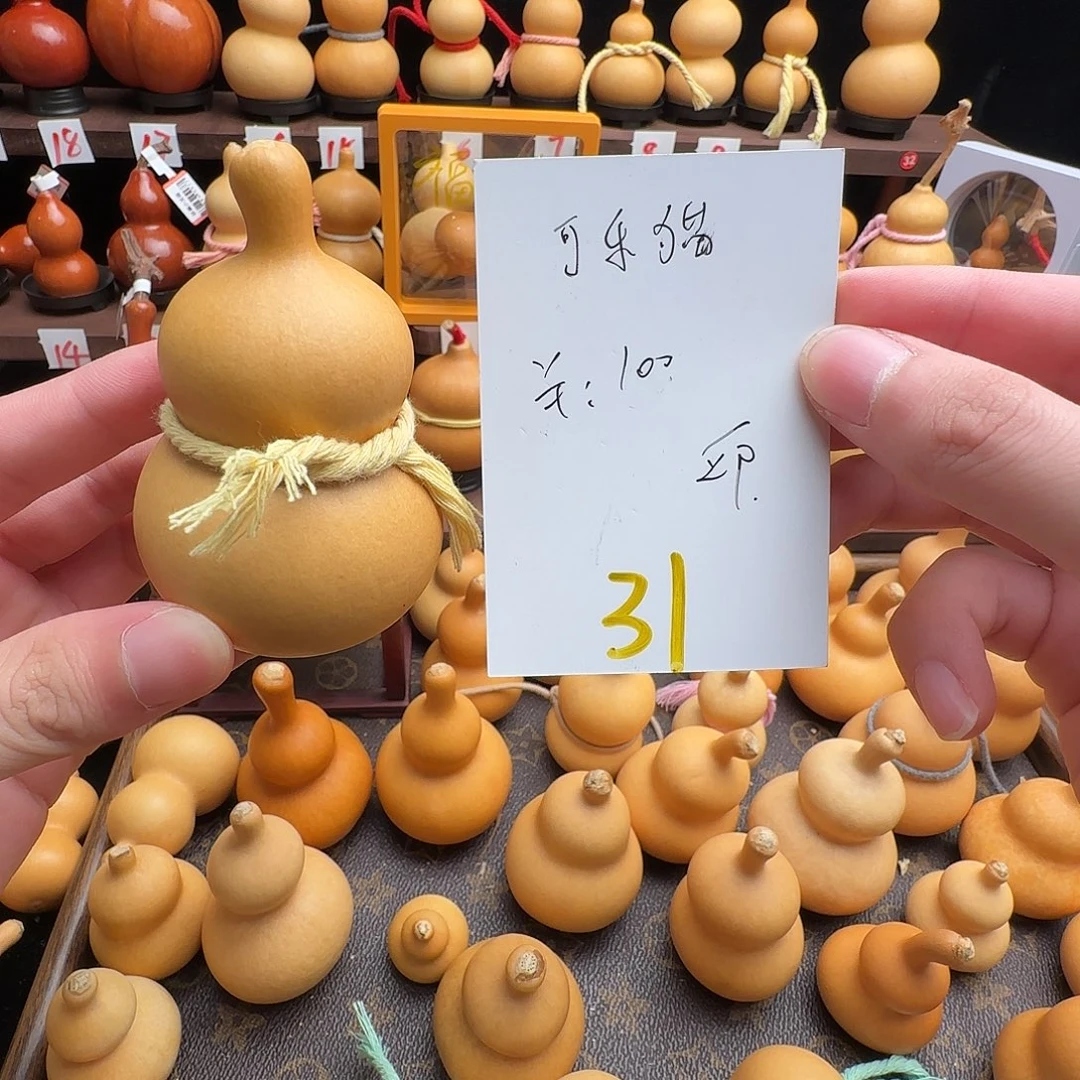 可***长葫芦精选优质小邱