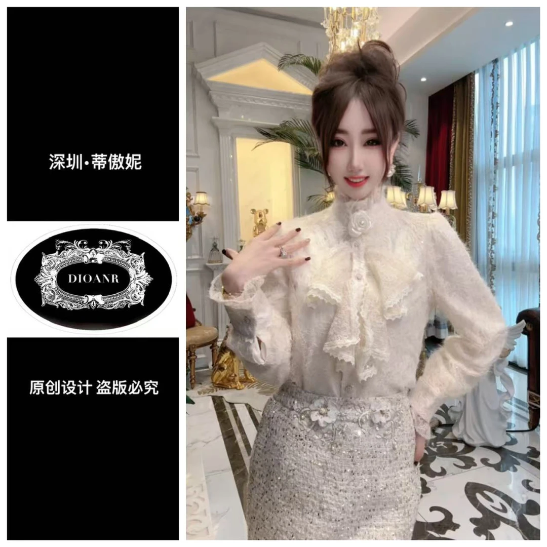 『蒂傲妮DIOANR』A   D 1075  DHZB 尊享贵族私人上衣衬衫