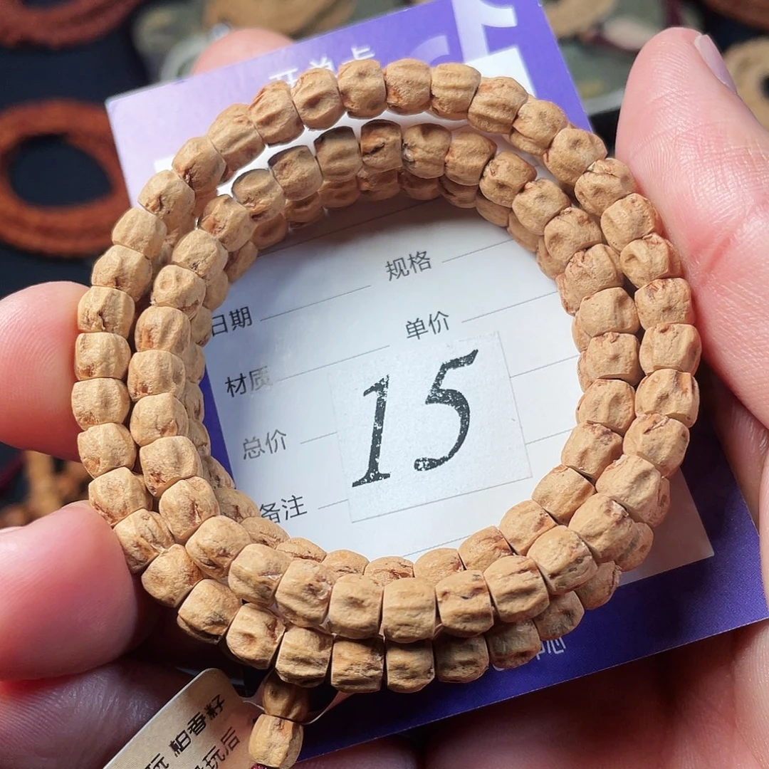 柏香籽/百香籽吊坠6.4mm热振手做方块尸陀林满鬼108长串