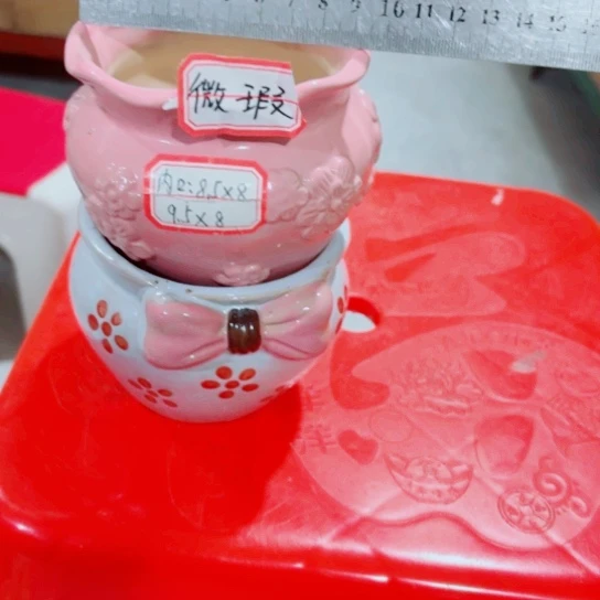 红陶1111111111111111111111